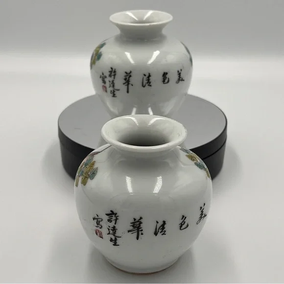 Small Chinese Porcelain Figural Vases - pair